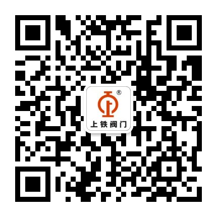 上鐵微信號(hào)