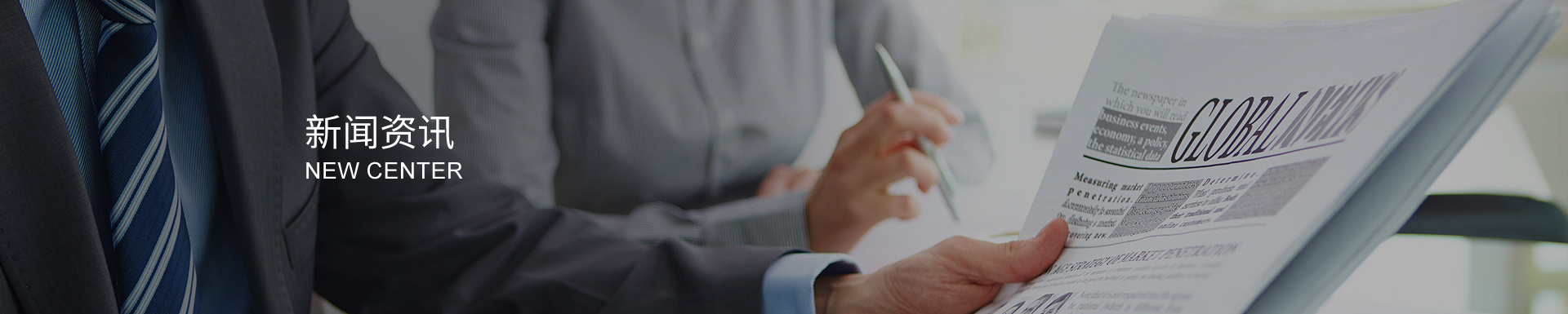 上鐵閥門(mén)科技有限公司